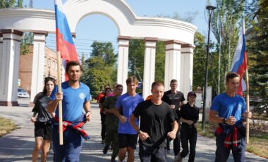 Приазовский государственный технический университет в ритме триколора!