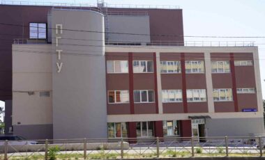 01_24-08-2025_15-46-16