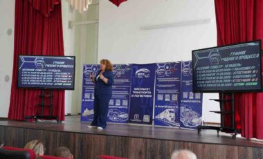 Тайм-тревел «Путешествия на четыре года вперёд»: организационные собрания состоялись!