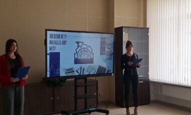 Лучшие идеи в фокусе! 25 сентября в ПГТУ — филиале НИУ МГСУ состоялся первый этап защиты новых логотипов университета.