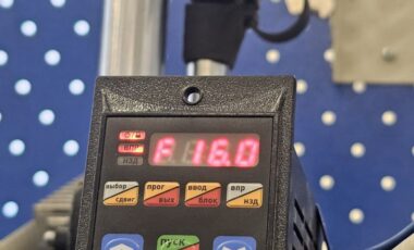 В рамках реализации научно-исследовательской деятельности Молодёжной лаборатории ПГТУ — филиала НИУ МГСУ на базе Инжинирингового центра осуществляется проведение комплекса экспериментальных исследований в области технологий машиностроения.