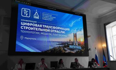 В ПГТУ — филиале НИУ МГСУ состоялась конференция «Цифровая трансформация строительной отрасли: технологии, модели, платформы»